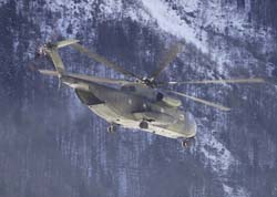 LSMM-Ch-53 G 14.02.061013