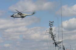 Douarnenez 060727 022-Aérospatiale SA.321 Super-Frelon