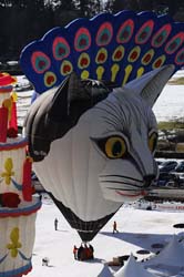 ballon-chx-26-01-08-119